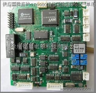 徐州銘升電子科技 引領電子產品技術開發，創新驅動未來