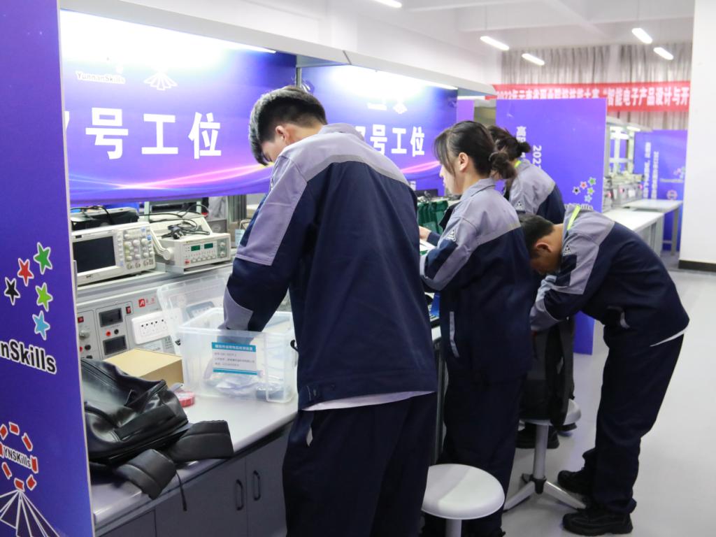 我校成功舉辦2023年云南省職業院校技能大賽“智能電子產品設計與開發”賽項，展現電子產品技術開發新高度